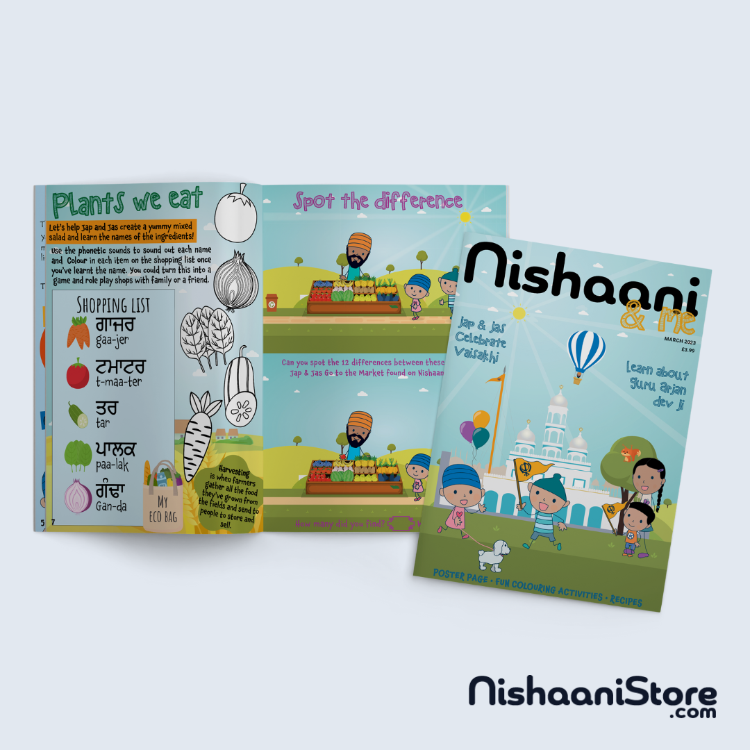 Nishaani & Me: Issue 10 (Mar 2023)