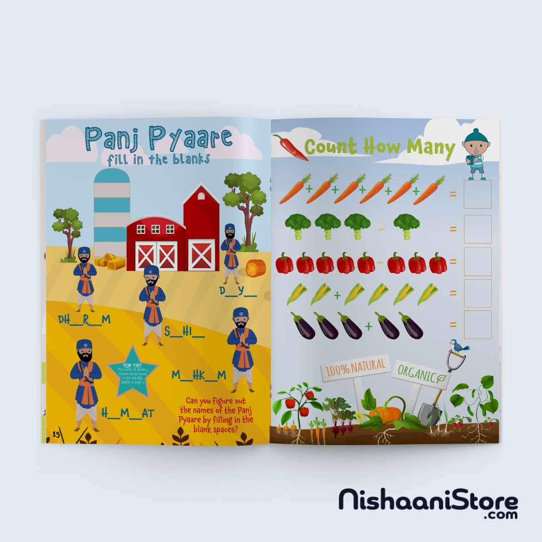 Nishaani & Me: Issue 10 (Mar 2023)