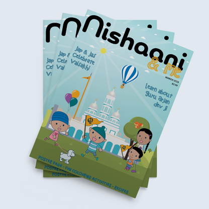 Nishaani & Me: Issue 10 (Mar 2023)
